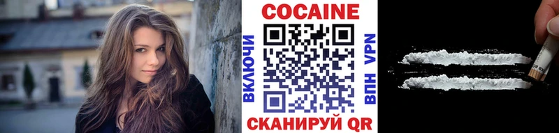 Купить наркотики сайты Отрадная Канабис  Мефедрон  Гашиш 