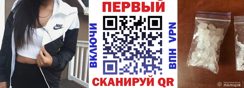 OMG как войти  Отрадная  Амфетамин Premium  даркнет сайт 