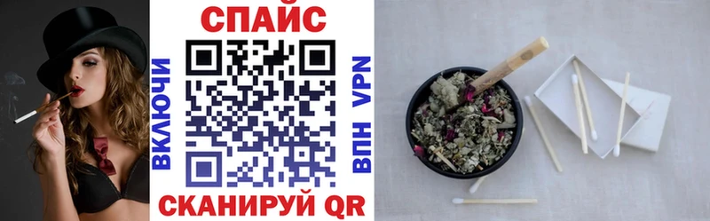БУТИРАТ бутандиол  закладка  Отрадная 