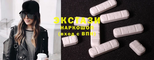 не бодяженный Абинск