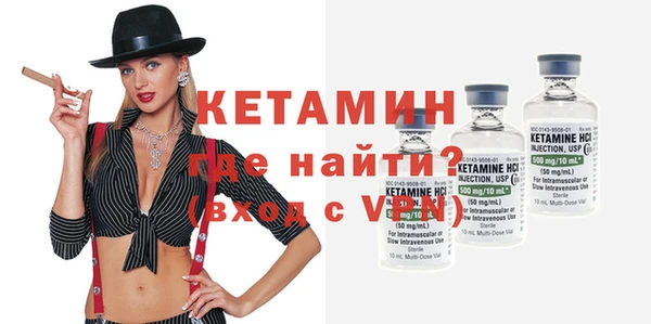не бодяженный Абаза