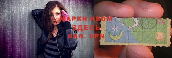 не бодяженный Абинск