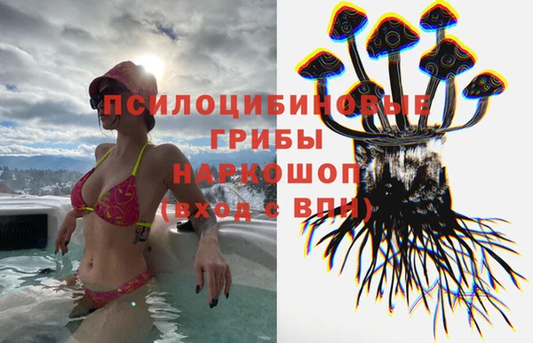 не бодяженный Абинск