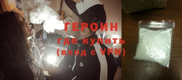 гидра Абдулино