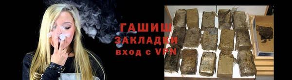 не бодяженный Абаза