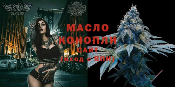 не бодяженный Абинск