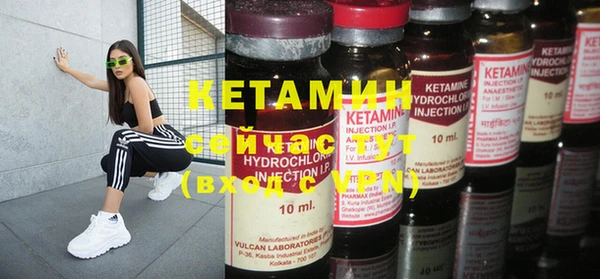 не бодяженный Абинск