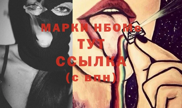 не бодяженный Абинск