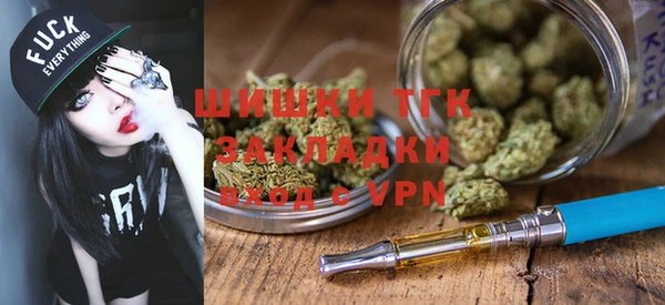 гидра Абдулино