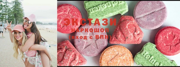 не бодяженный Абинск