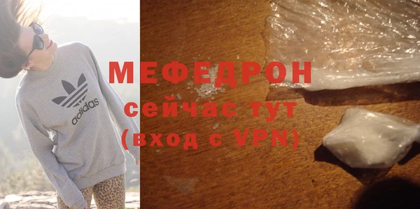 mdpv Краснотурьинск