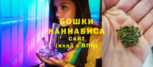 не бодяженный Абаза