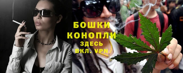 гидра Абдулино