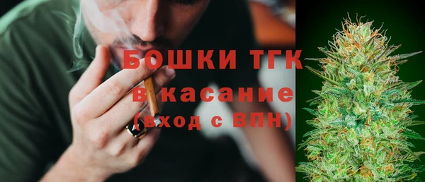 гидра Абдулино